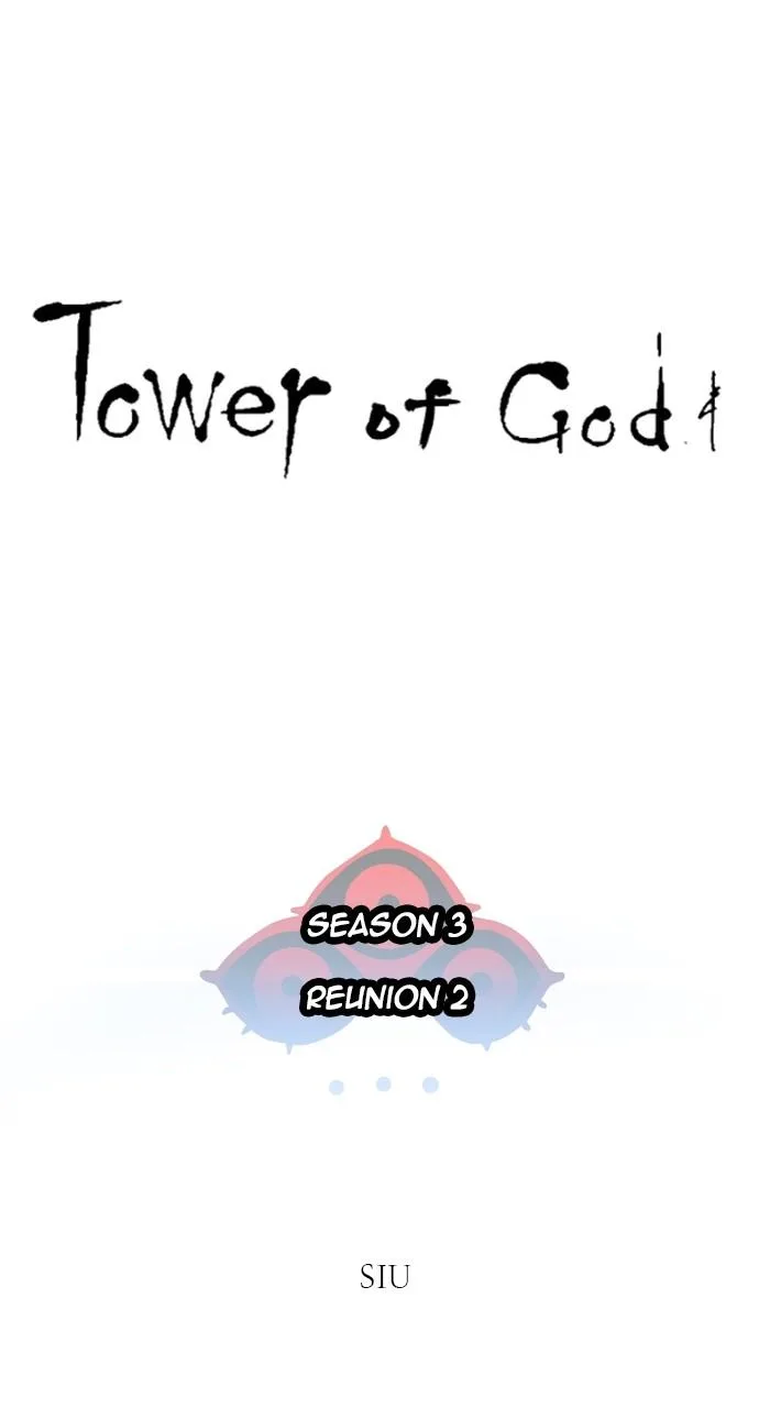 Tower of God - Chapter 626 - Page 7