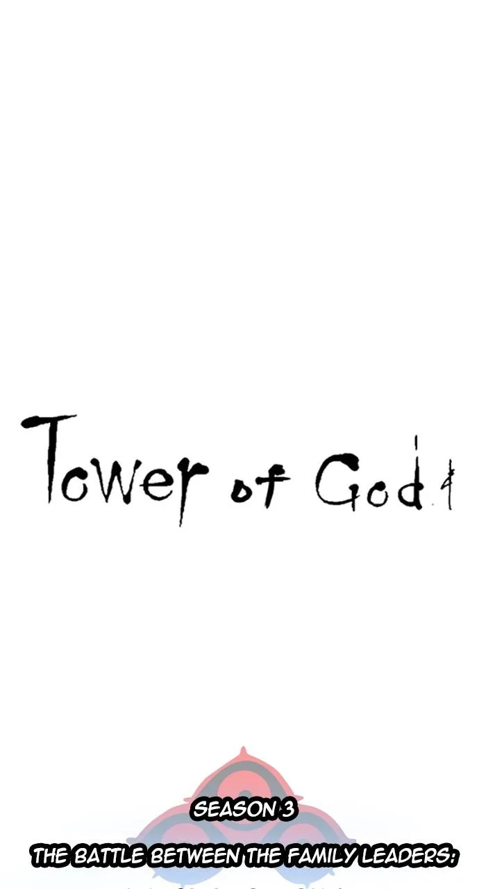 Tower of God - Chapter 627 - Page 7