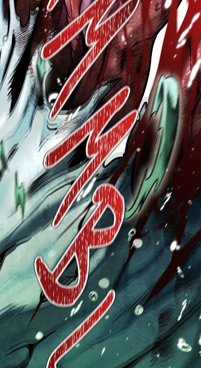 Tower of God - Chapter 629 - Page 4