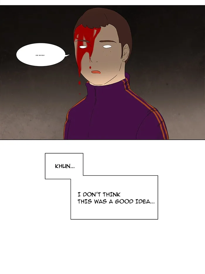 Tower of God - Chapter 63 - Page 11