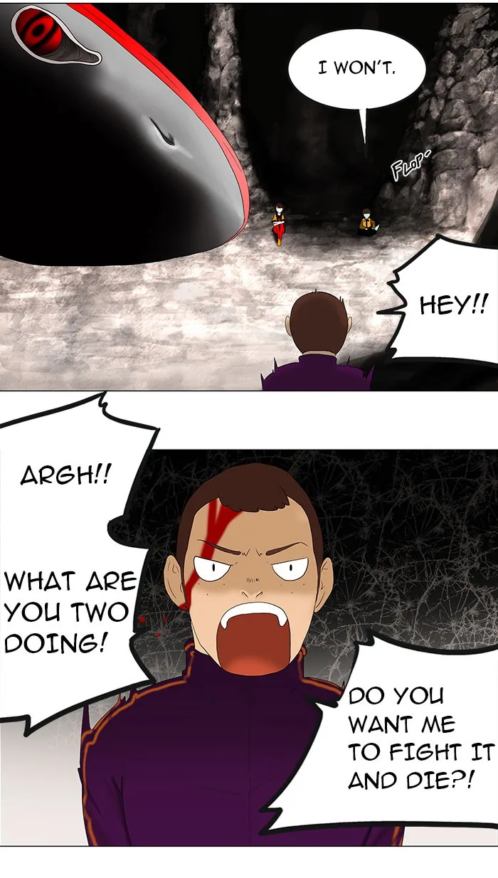 Tower of God - Chapter 63 - Page 16