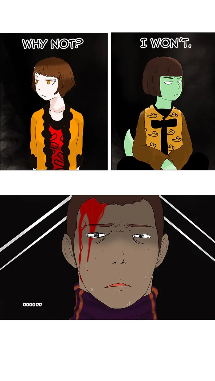 Tower of God - Chapter 63 - Page 17