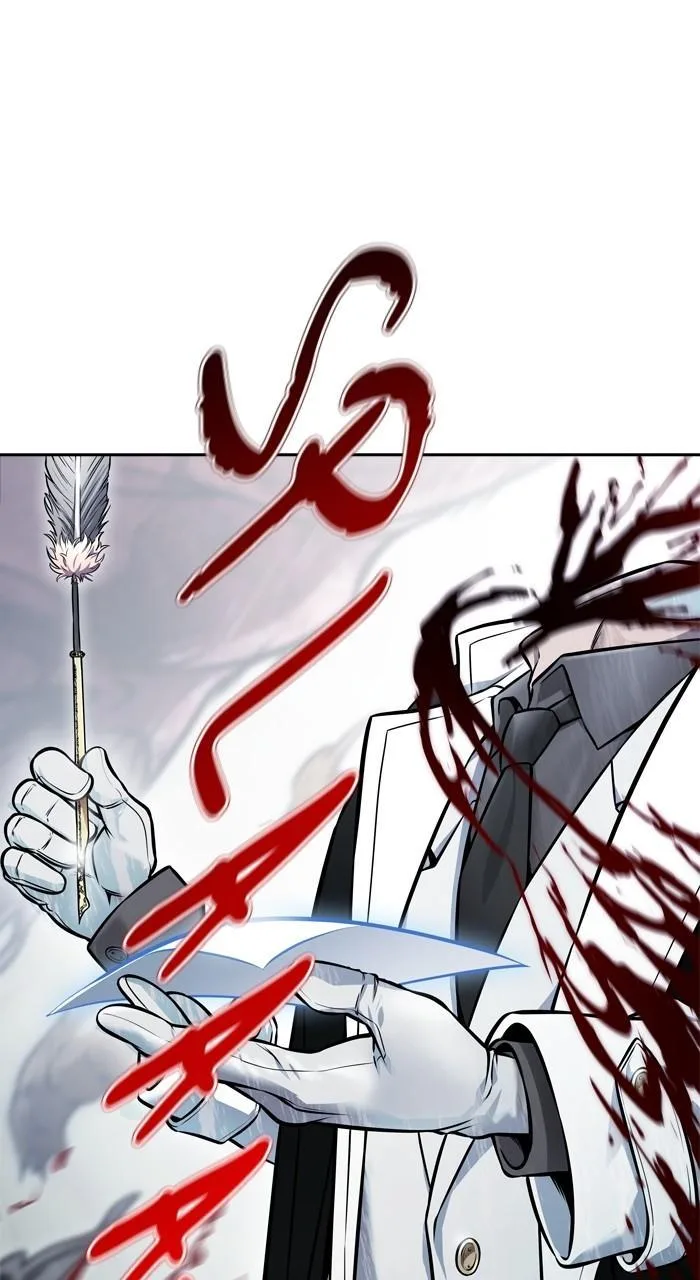 Tower of God - Chapter 630 - Page 2