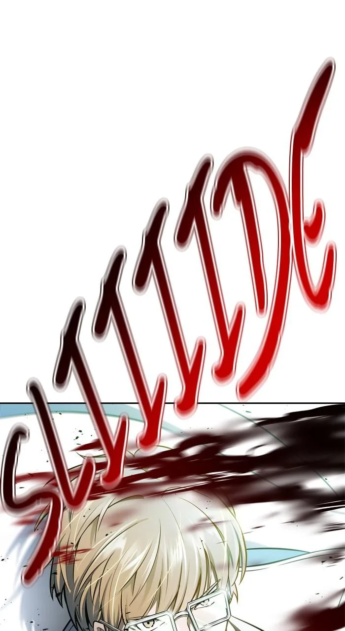 Tower of God - Chapter 632 - Page 200