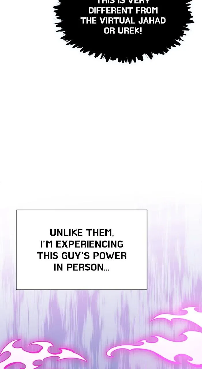 Tower of God - Chapter 633 - Page 202