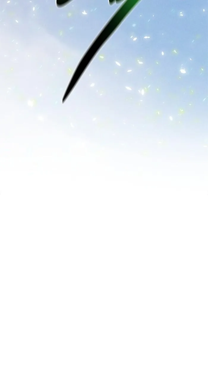 Tower of God - Chapter 635 - Page 45