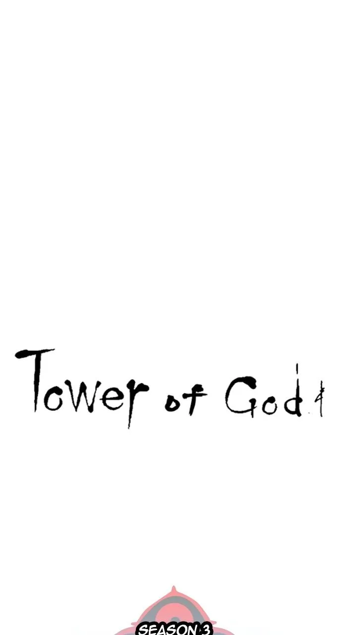 Tower of God - Chapter 636 - Page 12