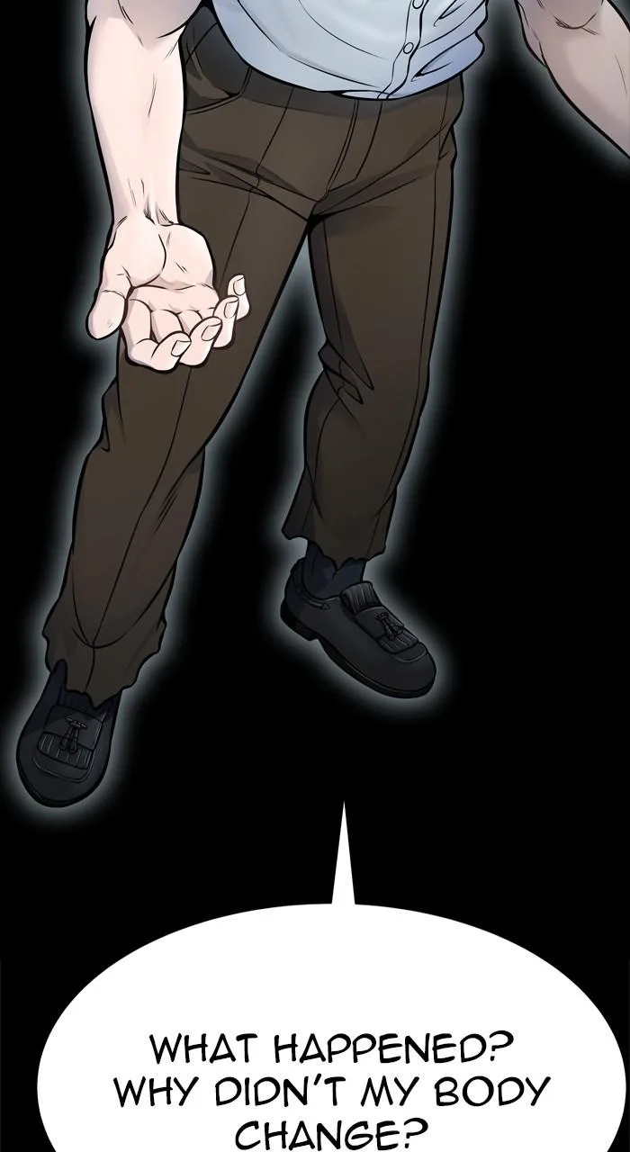 Tower of God - Chapter 636 - Page 377