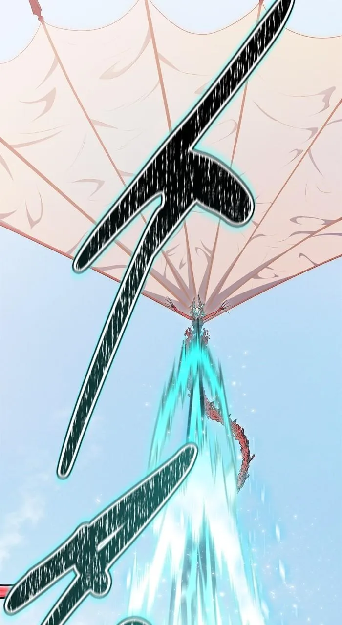 Tower of God - Chapter 637 - Page 34
