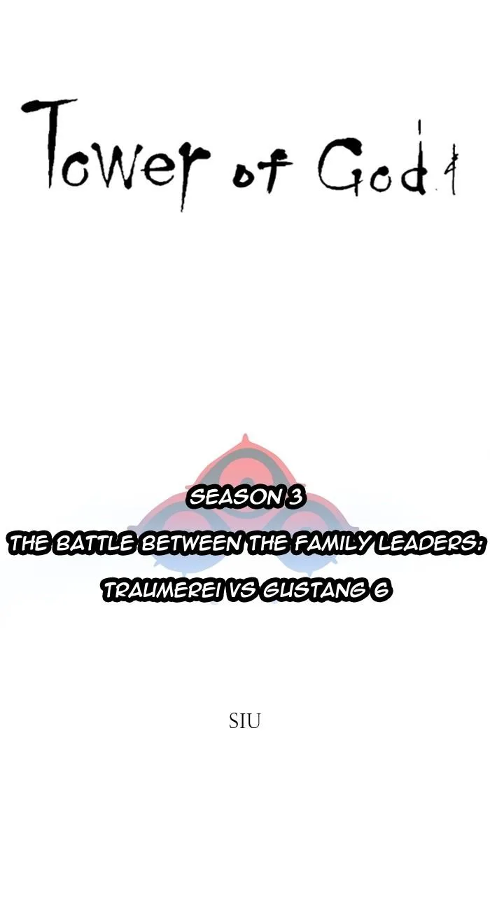 Tower of God - Chapter 638 - Page 11