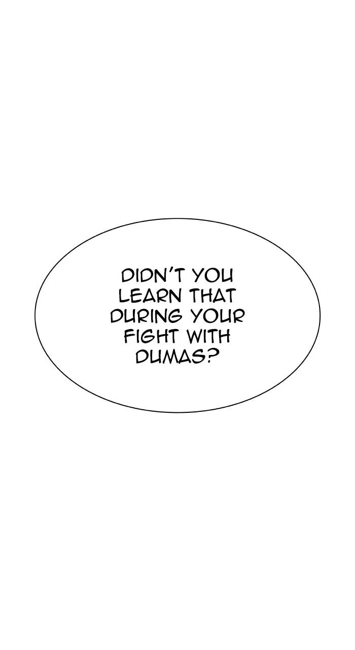Tower of God - Chapter 638 - Page 14