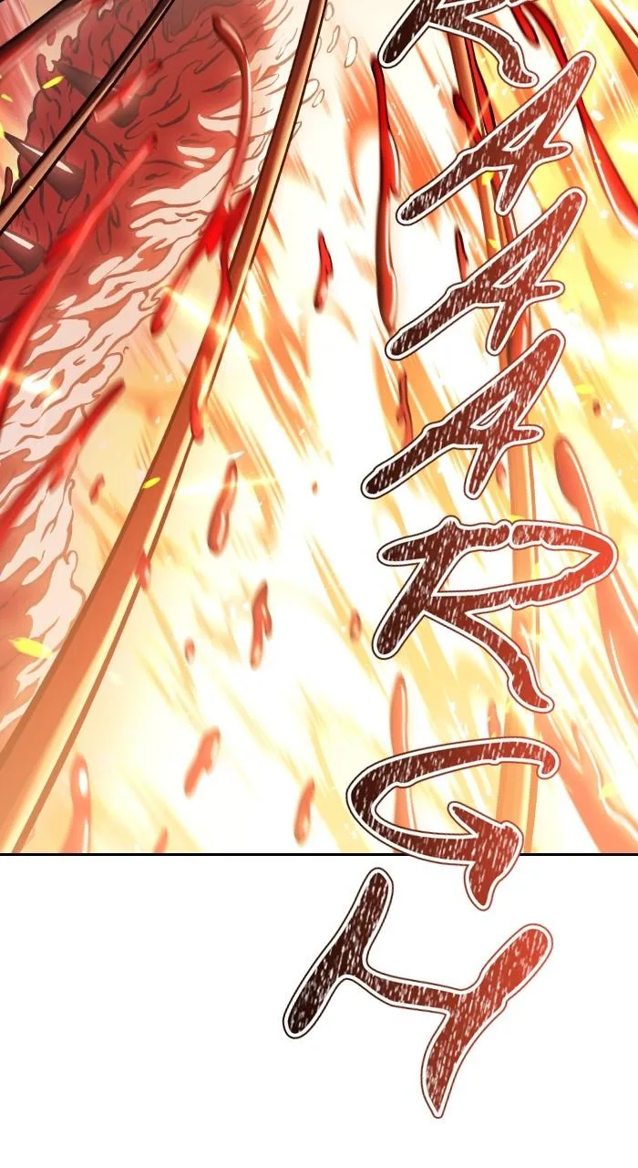 Tower of God - Chapter 638 - Page 61