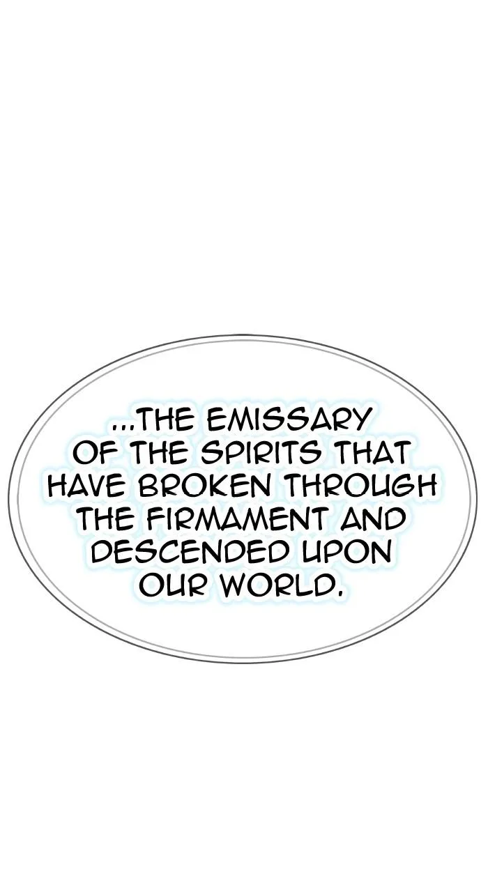 Tower of God - Chapter 639 - Page 14