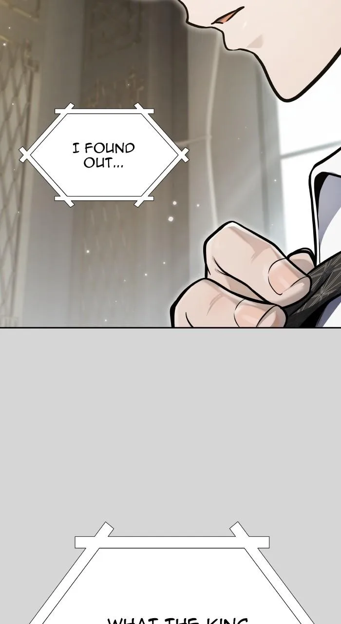 Tower of God - Chapter 640 - Page 197