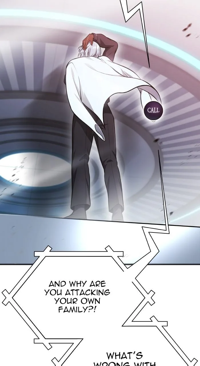 Tower of God - Chapter 641 - Page 20