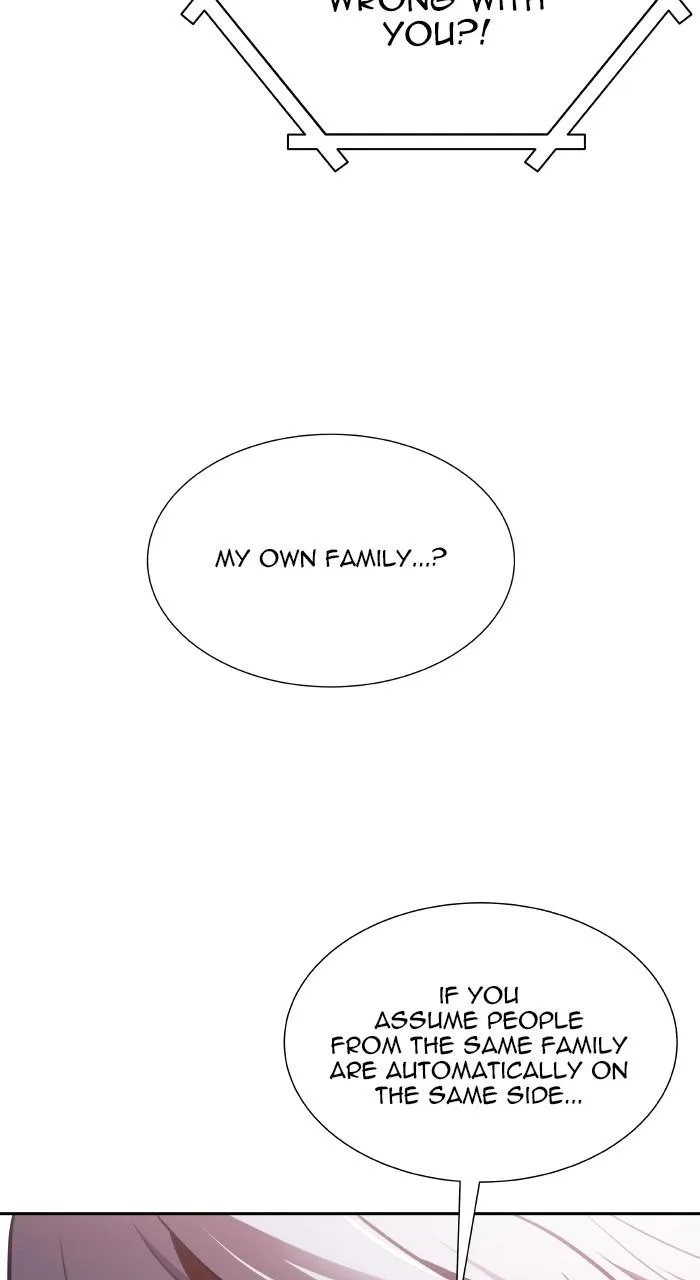 Tower of God - Chapter 641 - Page 21