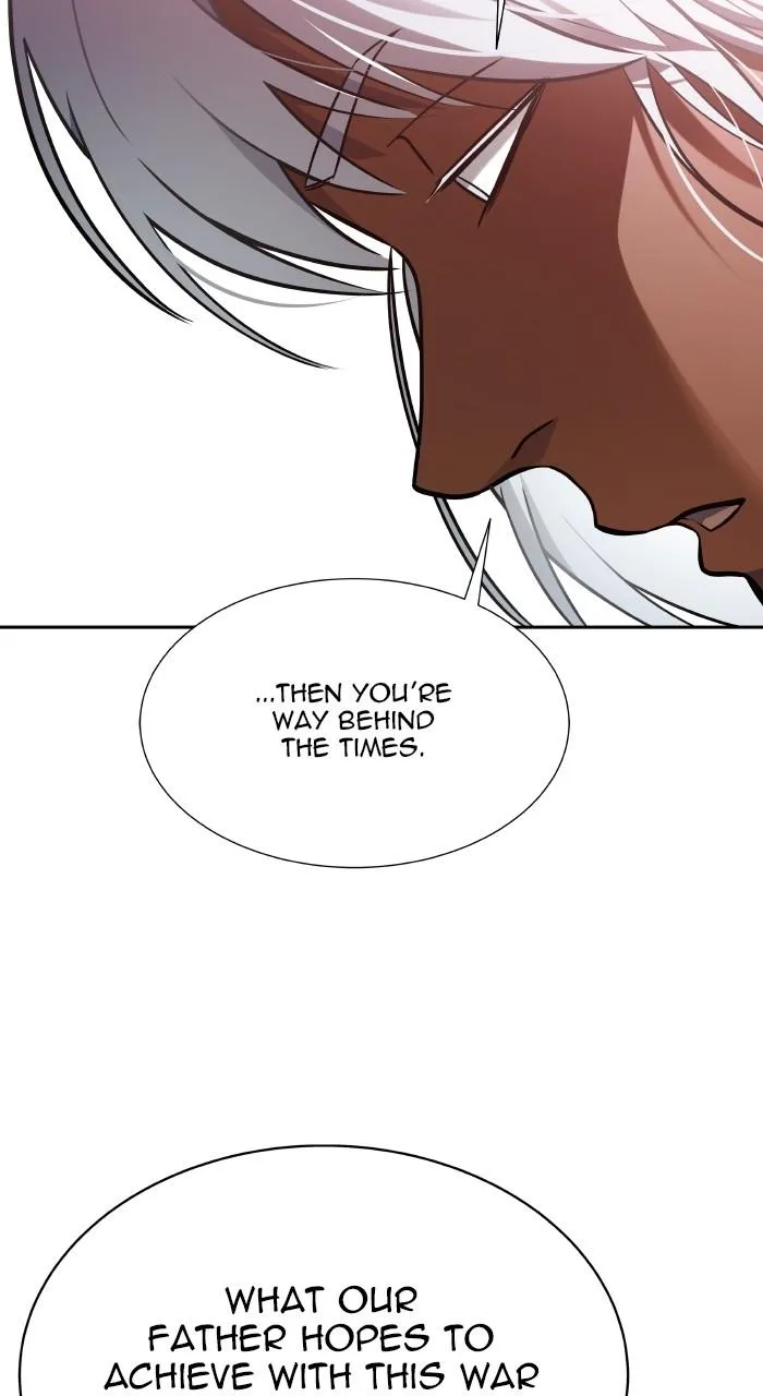 Tower of God - Chapter 641 - Page 22