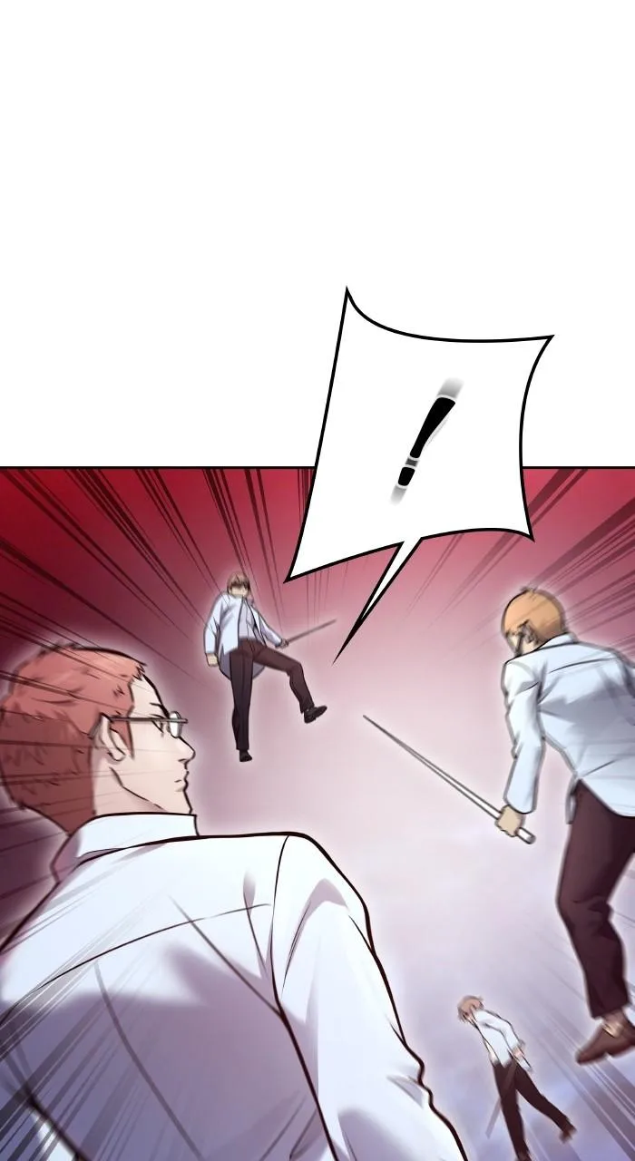 Tower of God - Chapter 641 - Page 26