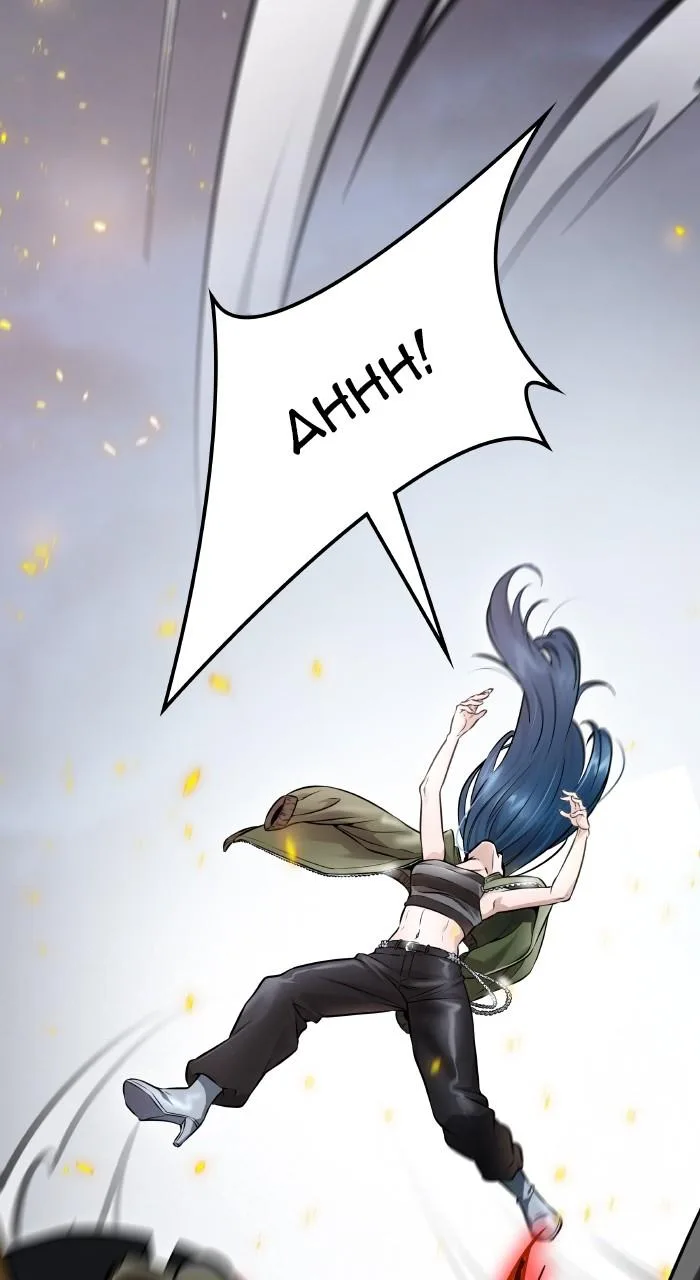 Tower of God - Chapter 641 - Page 261