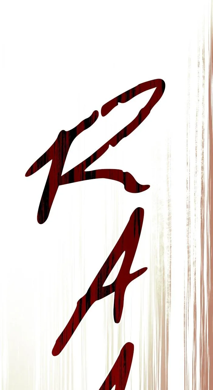 Tower of God - Chapter 641 - Page 267