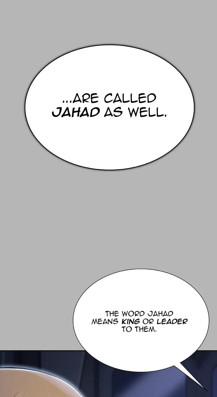 Tower of God - Chapter 641 - Page 6