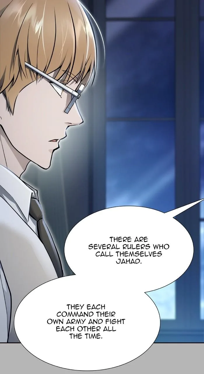 Tower of God - Chapter 641 - Page 7