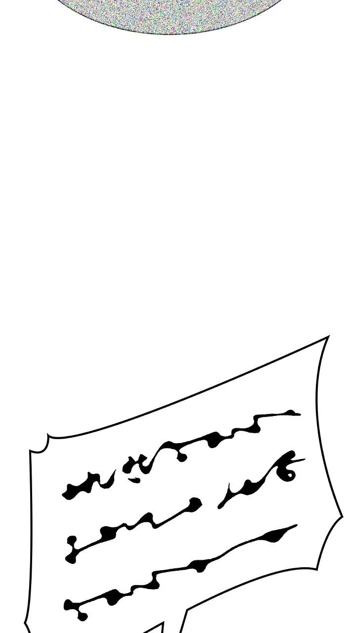 Tower of God - Chapter 641 - Page 75