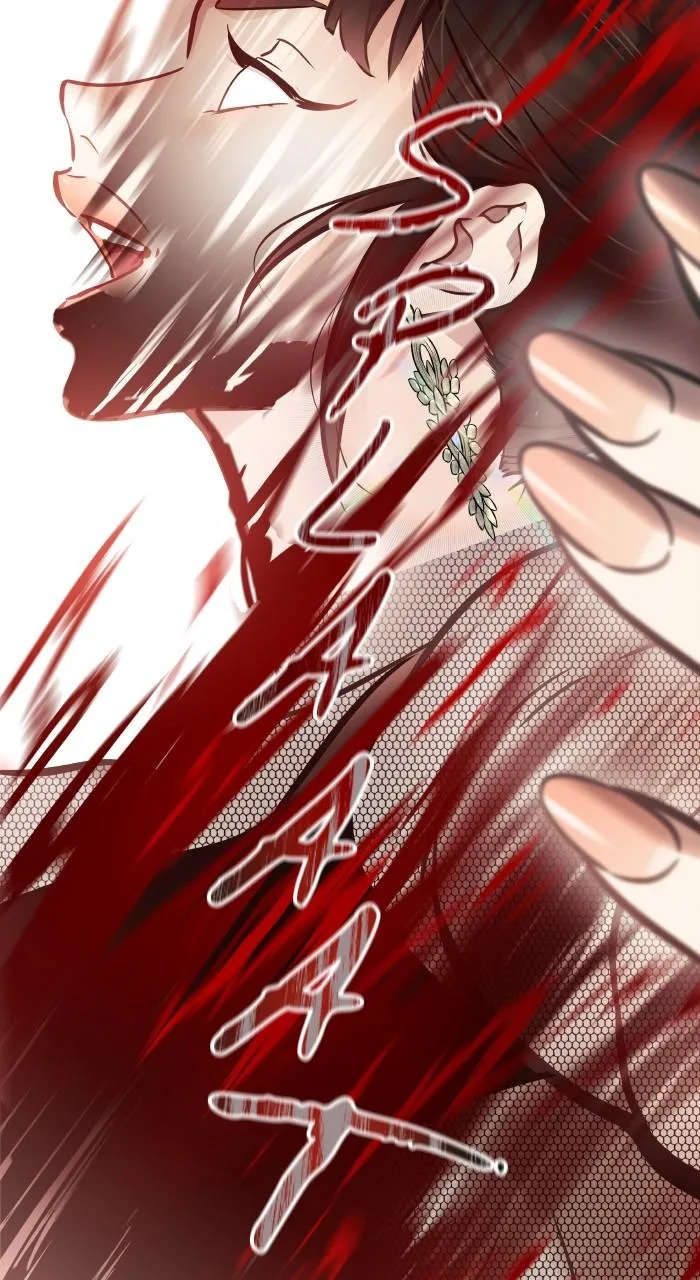 Tower of God - Chapter 642 - Page 38