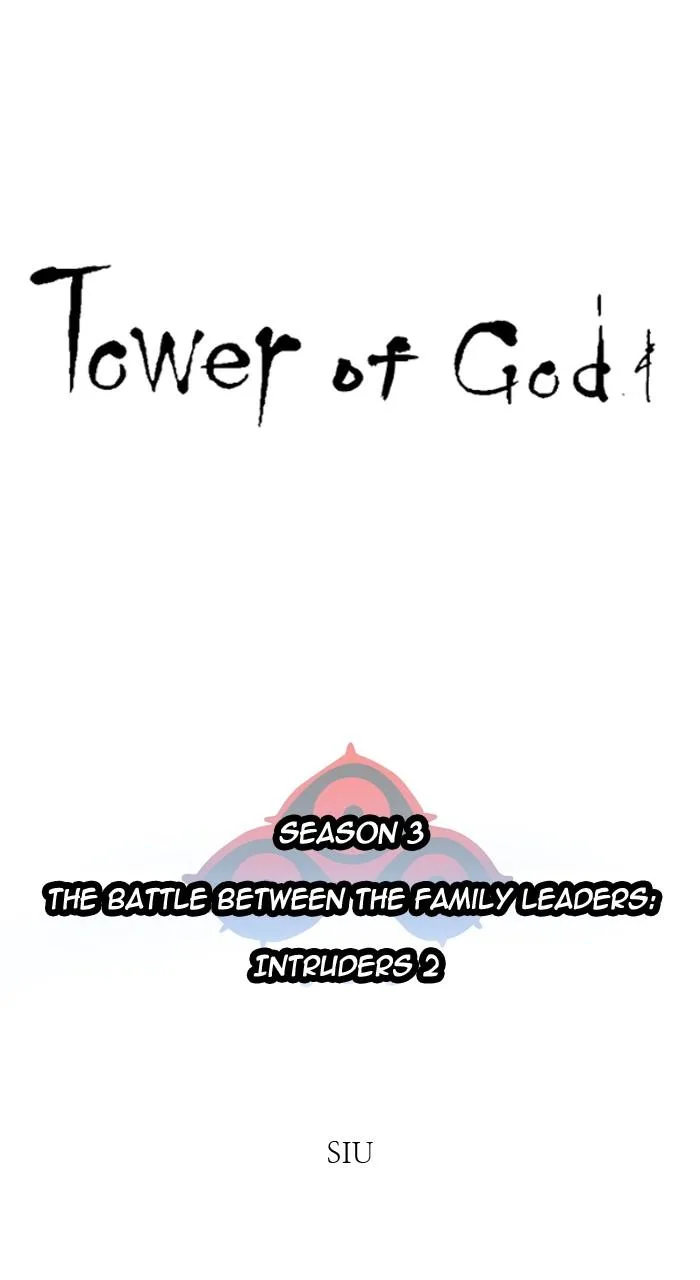 Tower of God - Chapter 642 - Page 44
