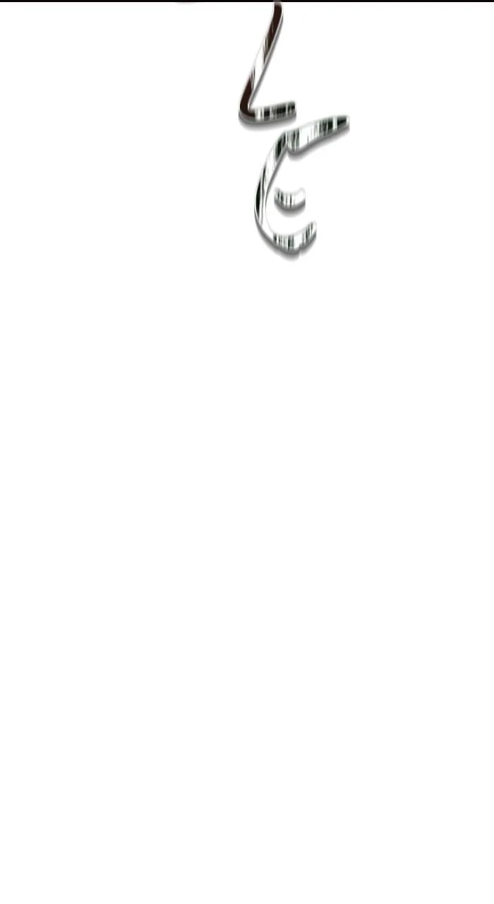 Tower of God - Chapter 643 - Page 190