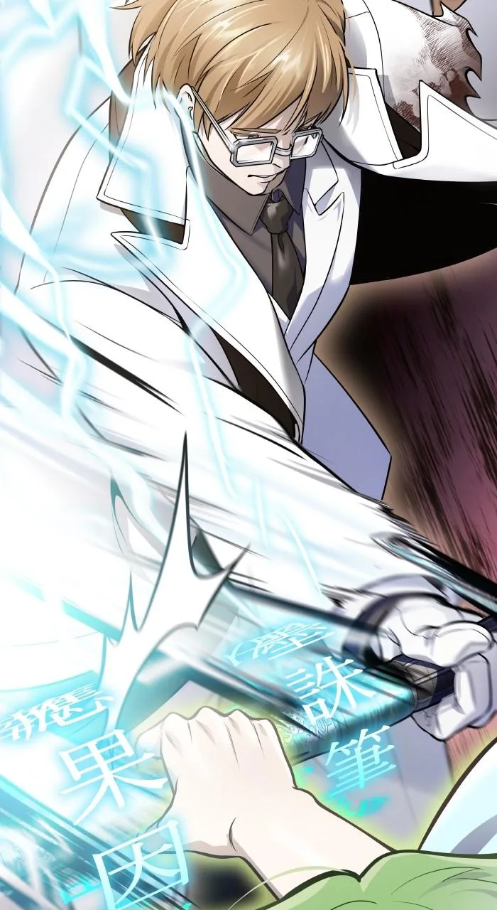 Tower of God - Chapter 643 - Page 41