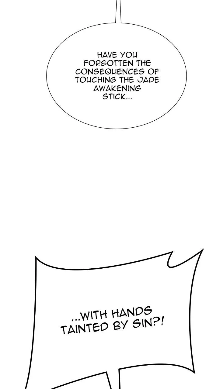 Tower of God - Chapter 643 - Page 47