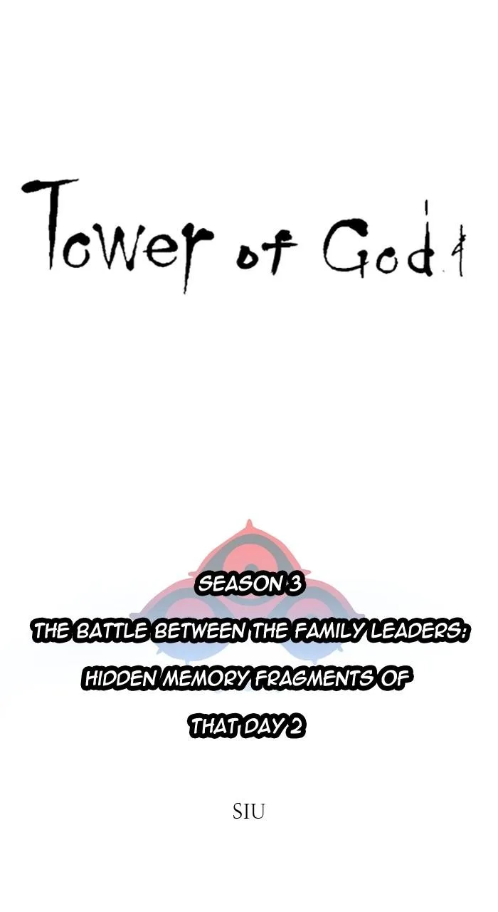 Tower of God - Chapter 645 - Page 2
