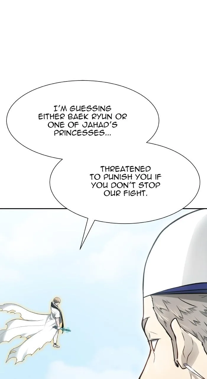 Tower of God - Chapter 647 - Page 72