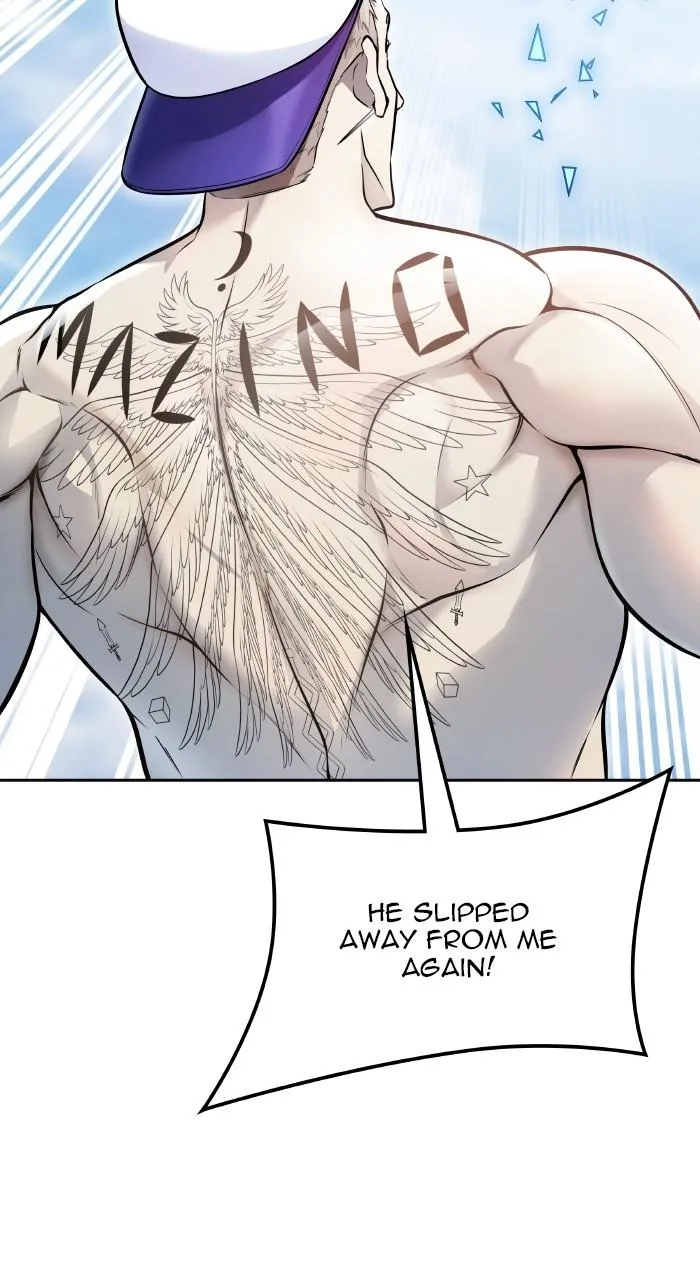 Tower of God - Chapter 649 - Page 17