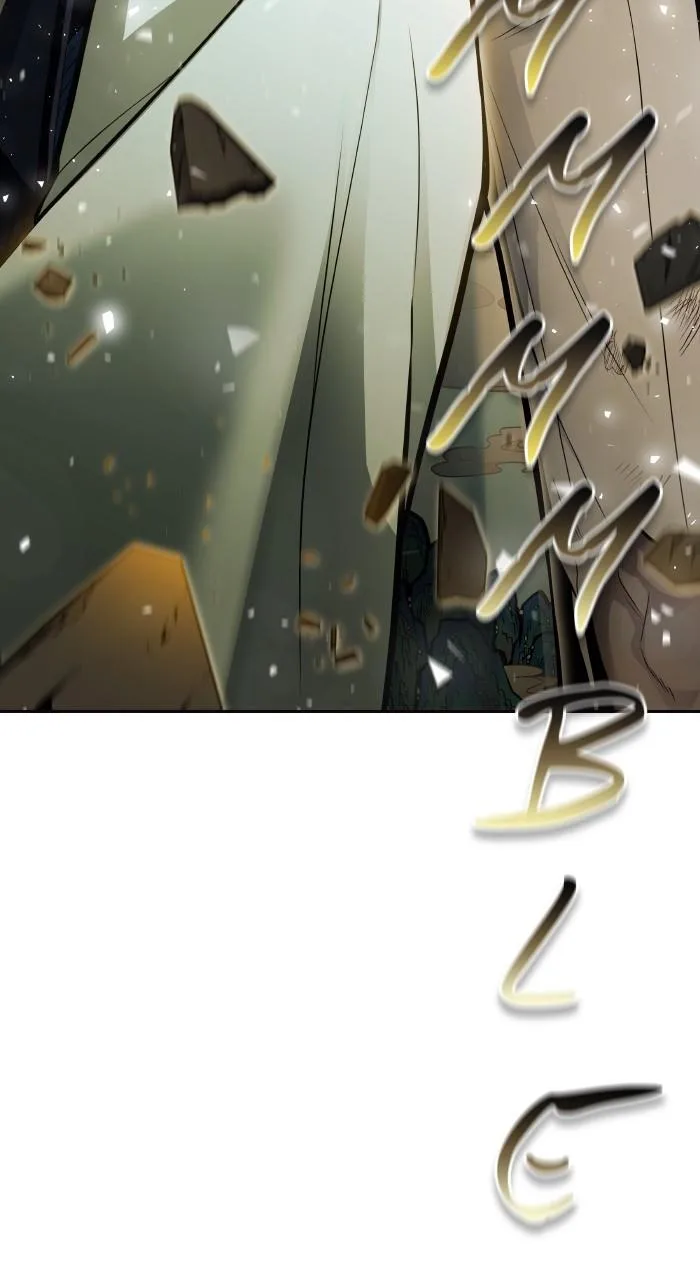 Tower of God - Chapter 649 - Page 85