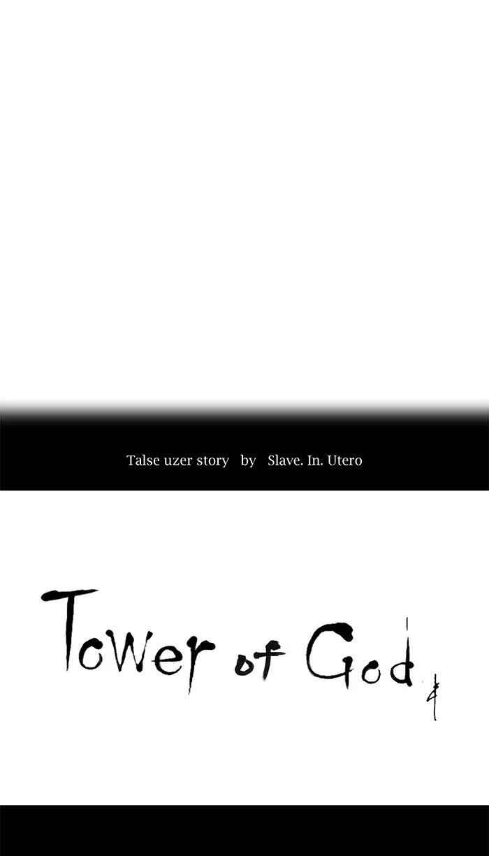 Tower of God - Chapter 65 - Page 9