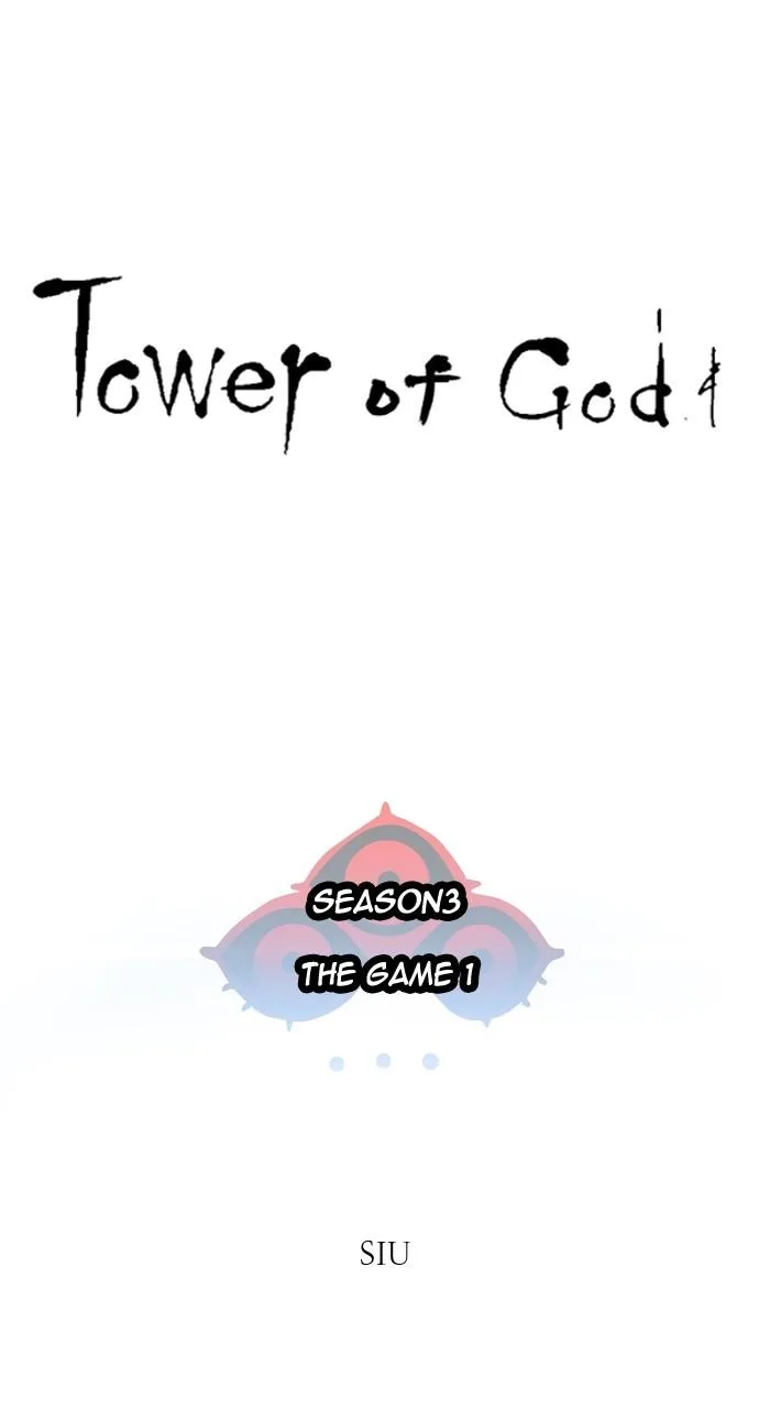 Tower of God - Chapter 650 - Page 2