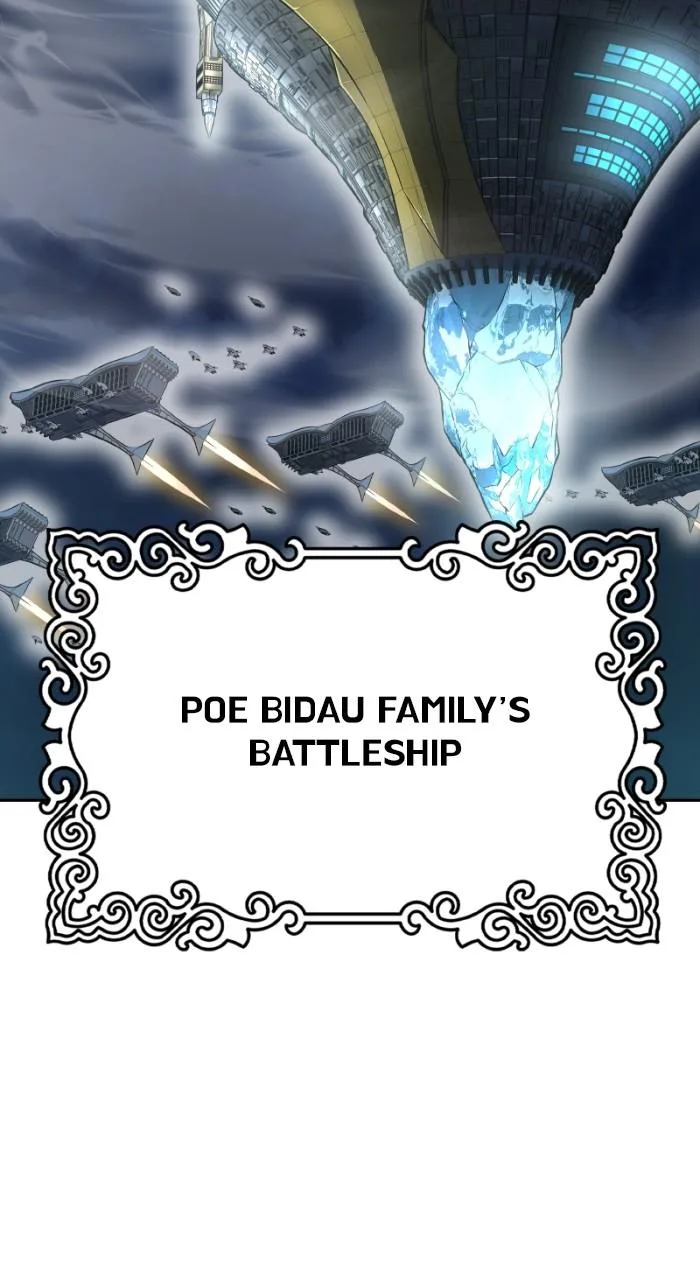 Tower of God - Chapter 652 - Page 88