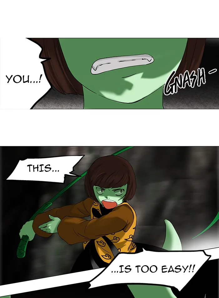 Tower of God - Chapter 66 - Page 16