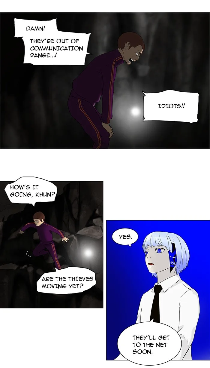 Tower of God - Chapter 66 - Page 2