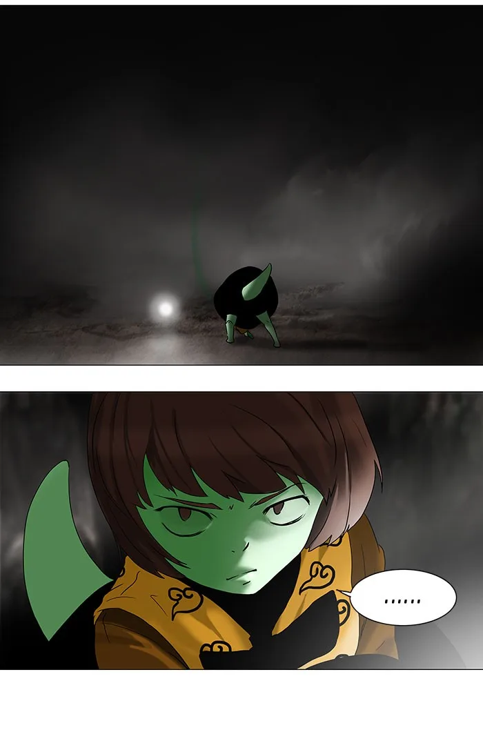 Tower of God - Chapter 66 - Page 22
