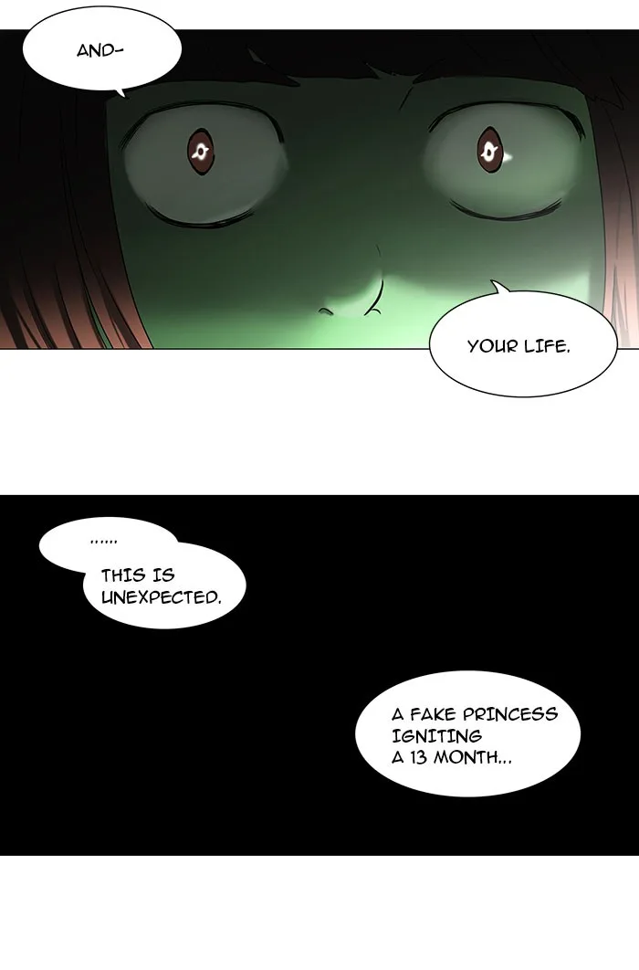 Tower of God - Chapter 66 - Page 24