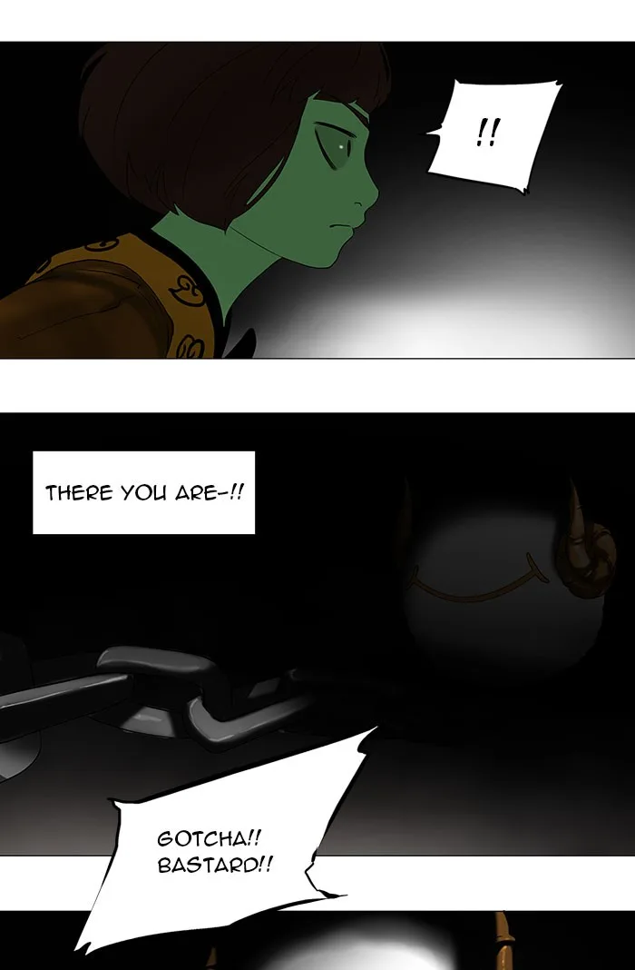 Tower of God - Chapter 66 - Page 34