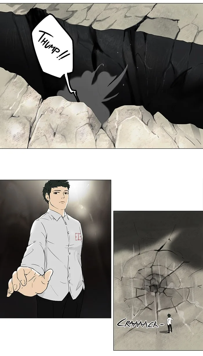 Tower of God - Chapter 67 - Page 1