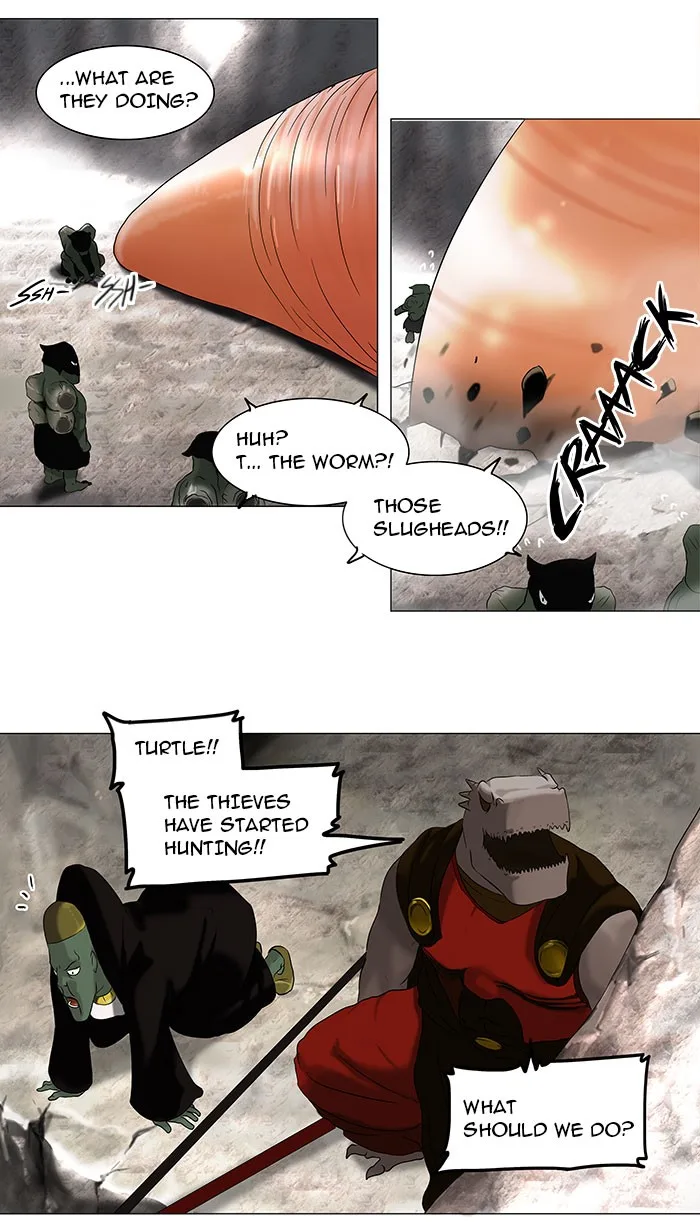 Tower of God - Chapter 67 - Page 11