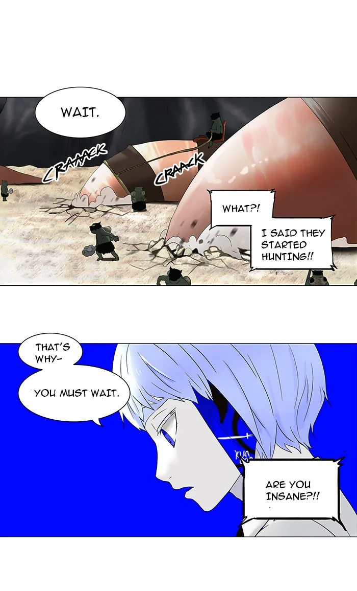 Tower of God - Chapter 67 - Page 12