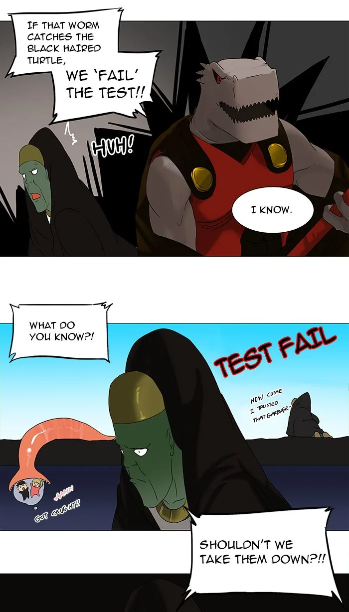 Tower of God - Chapter 67 - Page 13