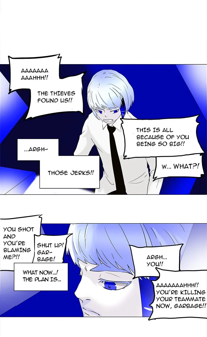 Tower of God - Chapter 67 - Page 20