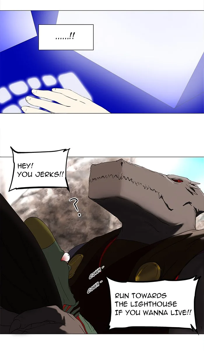 Tower of God - Chapter 67 - Page 21